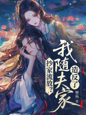 �������ţ��������췴��