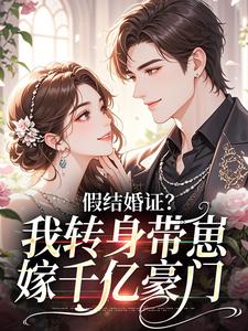 �ٽ��֤����ת�����̼�ǧ�ں���