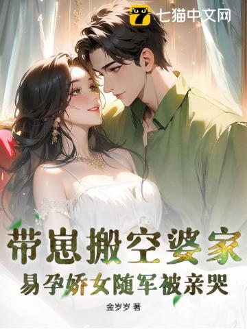 Ӳ�����ٲ����������н�Ů���Ӯ����