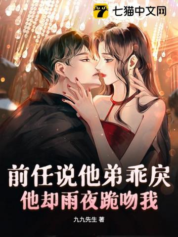 ǰ��˵���ܹ��壬��ȴ��ҹ������