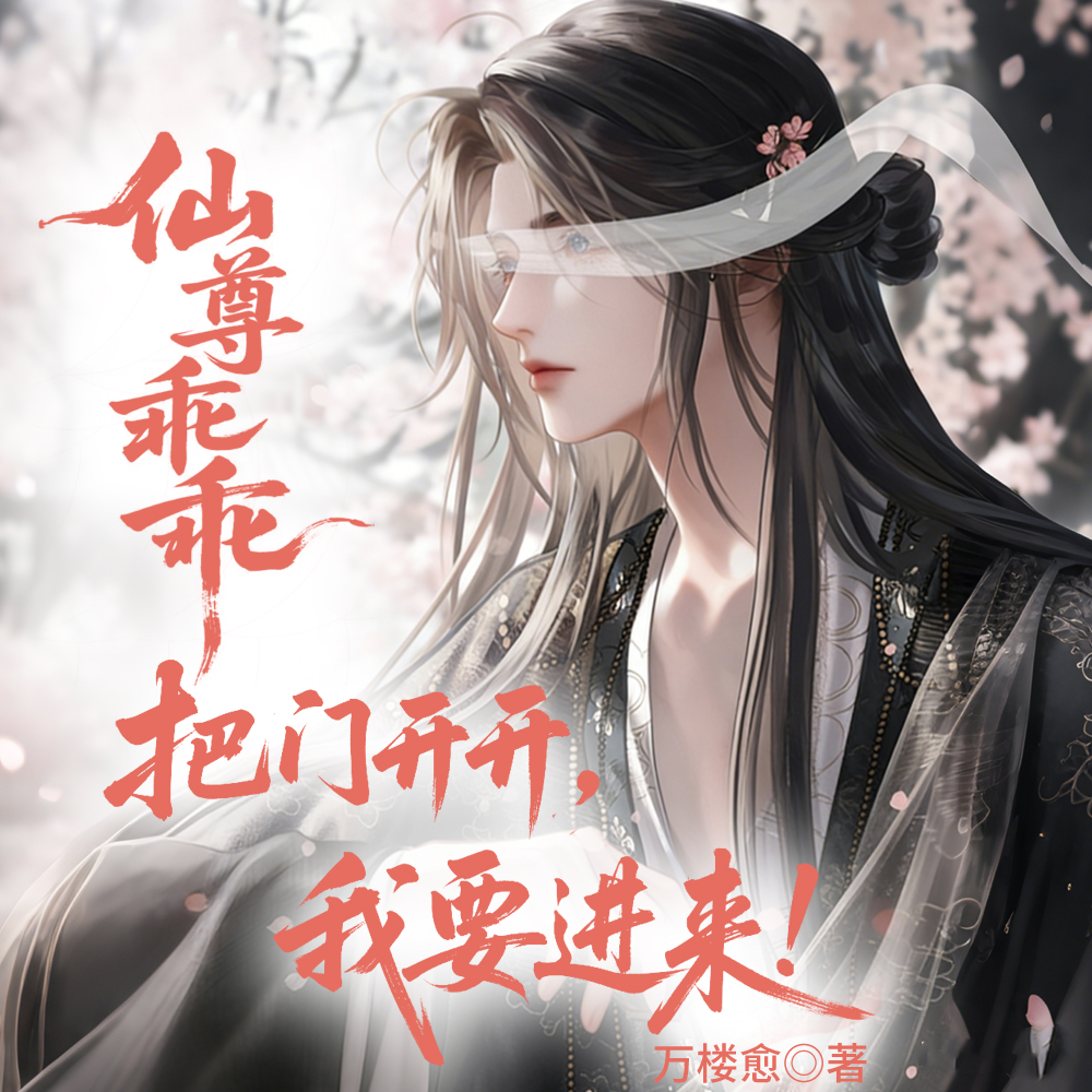 ��ħʦ�С����Ҫ��С���õ���