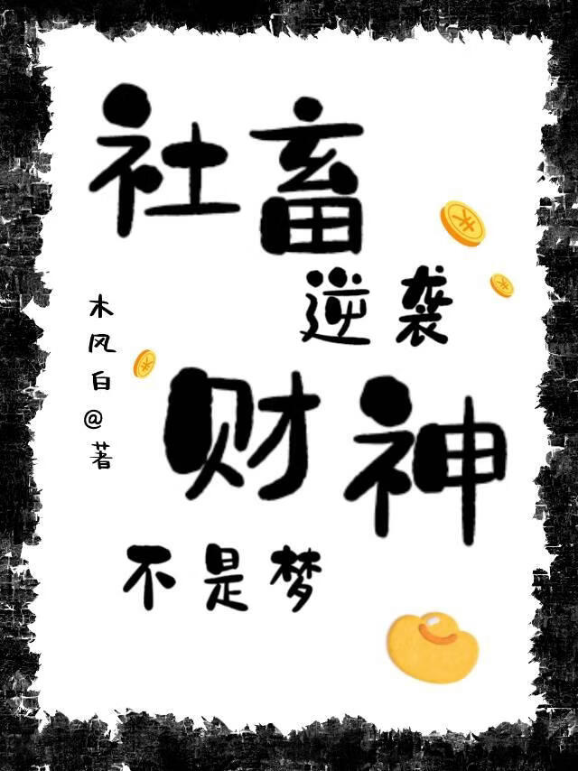 ������Ϯ��������