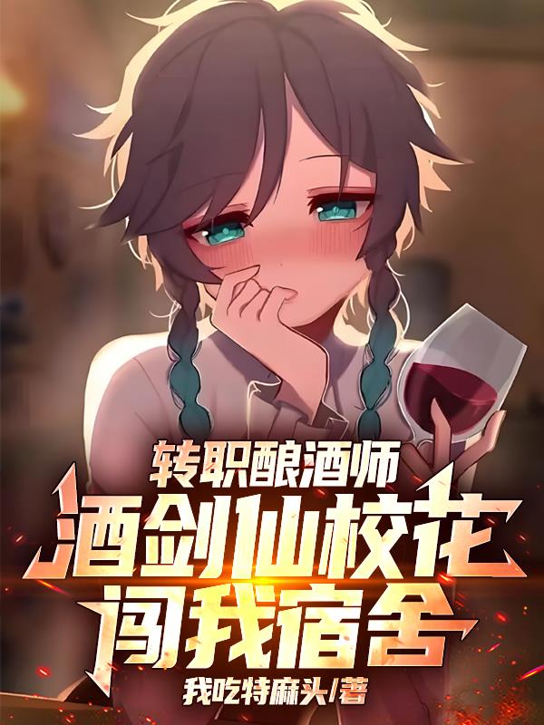 תְ���ʦ���ƽ���У����������