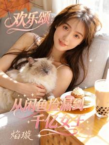 �����̣��������©��ǧ��Ů��