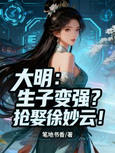 ���������ӱ�ǿ����Ȣ�����ƣ�