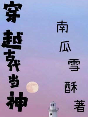 �����Ŵ�����̽