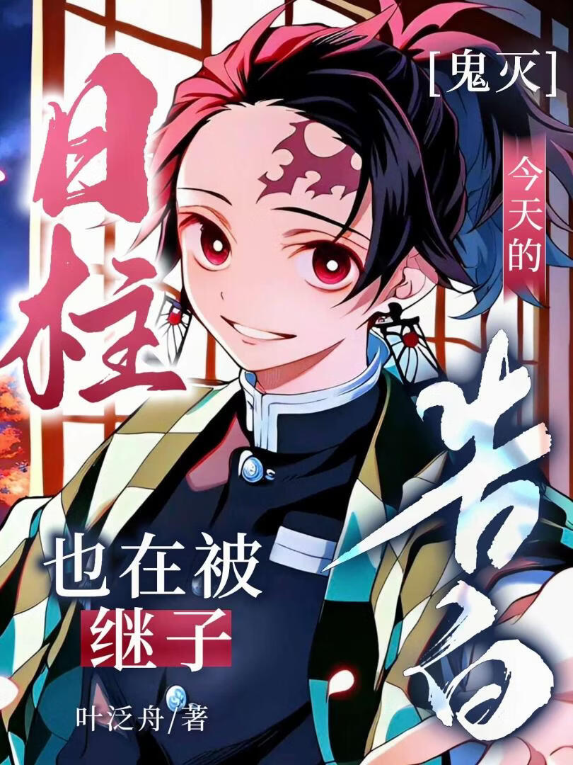 [����]���������Ҳ�ڱ����Ӹ��