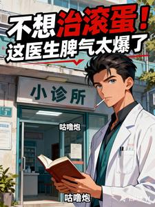 �����ι�������ҽ��Ƣ��̫����