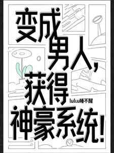 ������ˣ�������ϵͳ��