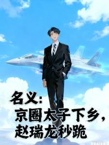 ���壺��Ȧ̫�����磬���������