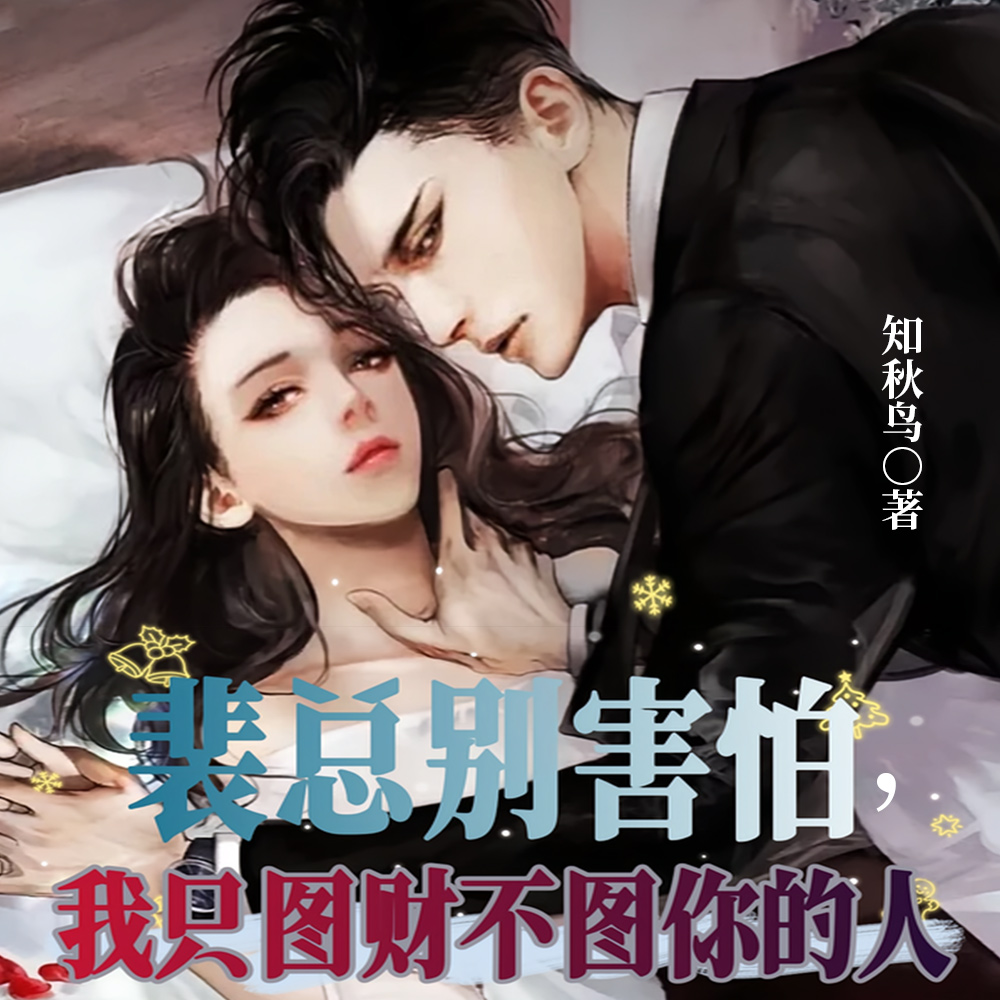 ͦ���ж����Ϻ����ճ�����Ӯ��