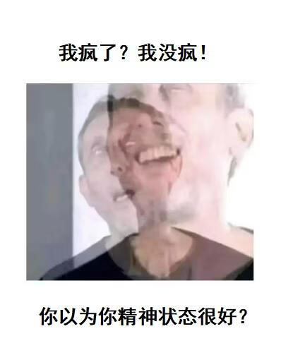 ��ã�ȫԱ��ɾ�������ô��