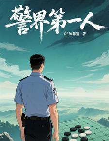 ��ͬΰ֮�����һ��