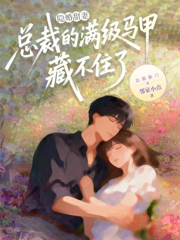 �������ޣ��ܲõ��������ײز�ס��