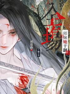 ʦ�����ɷ�ȫ��