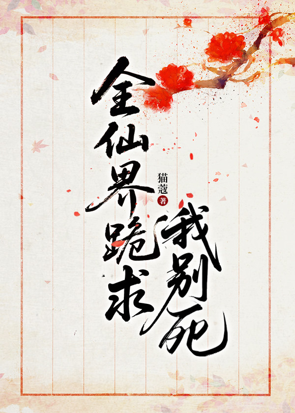 ȫ�ɽ�����ұ���