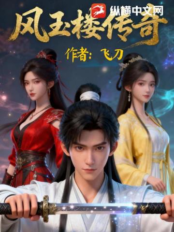 ����¥����