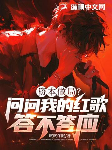 �ʱ����֣������ҵĺ��𲻴�Ӧ��