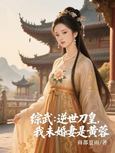 ���䣺�������ʣ���δ�����ǻ���