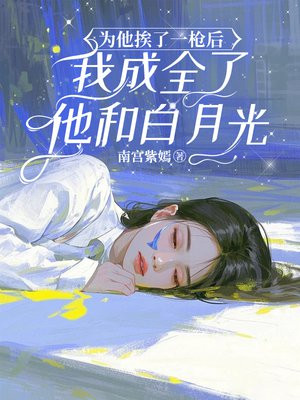 Ϊ������һǹ���ҳ�ȫ�����Ͱ��¹�