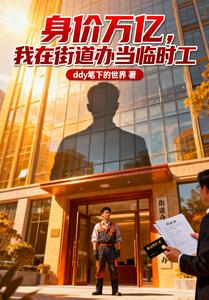 �������ڣ����ڽֵ��쵱��ʱ��