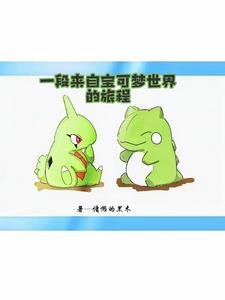 �������׻���˹��ʼ�ı�����֮��