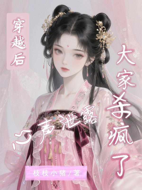 ��Խ������й¶�����ɱ���ˣ�