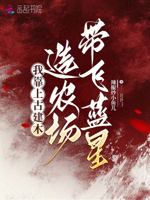 ��ֲ�������ǣ�ȫ�����ɣ�