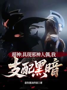 ���񣺾���а����ż����֧��ڰ�