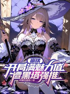 ����������������ֵ�������ǿ��