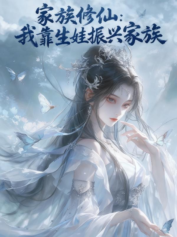 �������ɣ��ҿ��������˼���