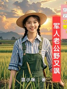 ��Խ���㣺������ҽ���׳�