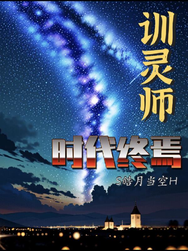 ѵ��ʦ��ʱ������