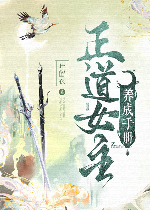 ����Ů�������ֲ�