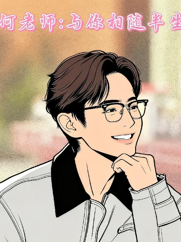 ����ʦ�������������