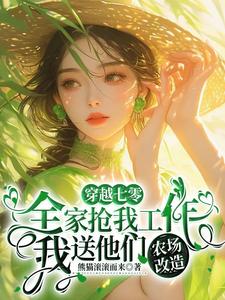 ȫ�����ҹ�������������ũ������