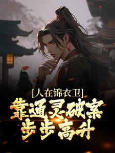 ���ڽ���������ͨ���ư���������