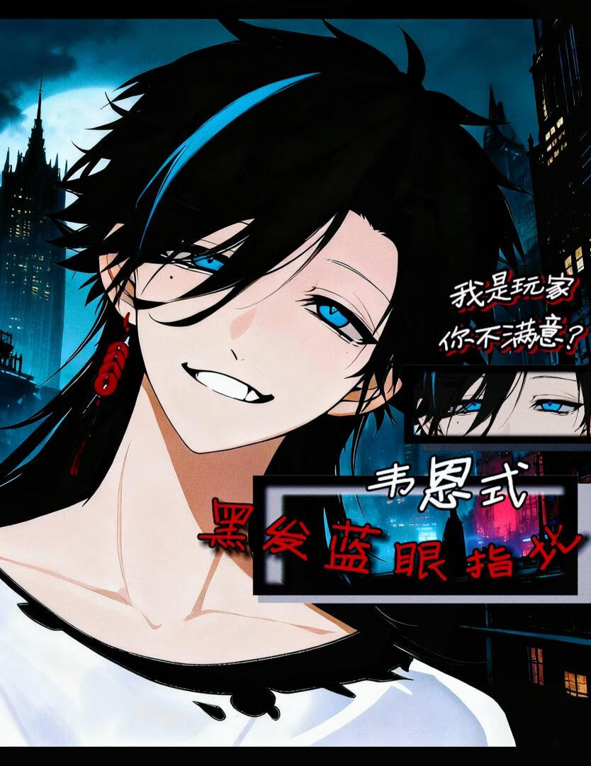 [��Ӣ��]Τ��ʽ�ڷ�����ָ��