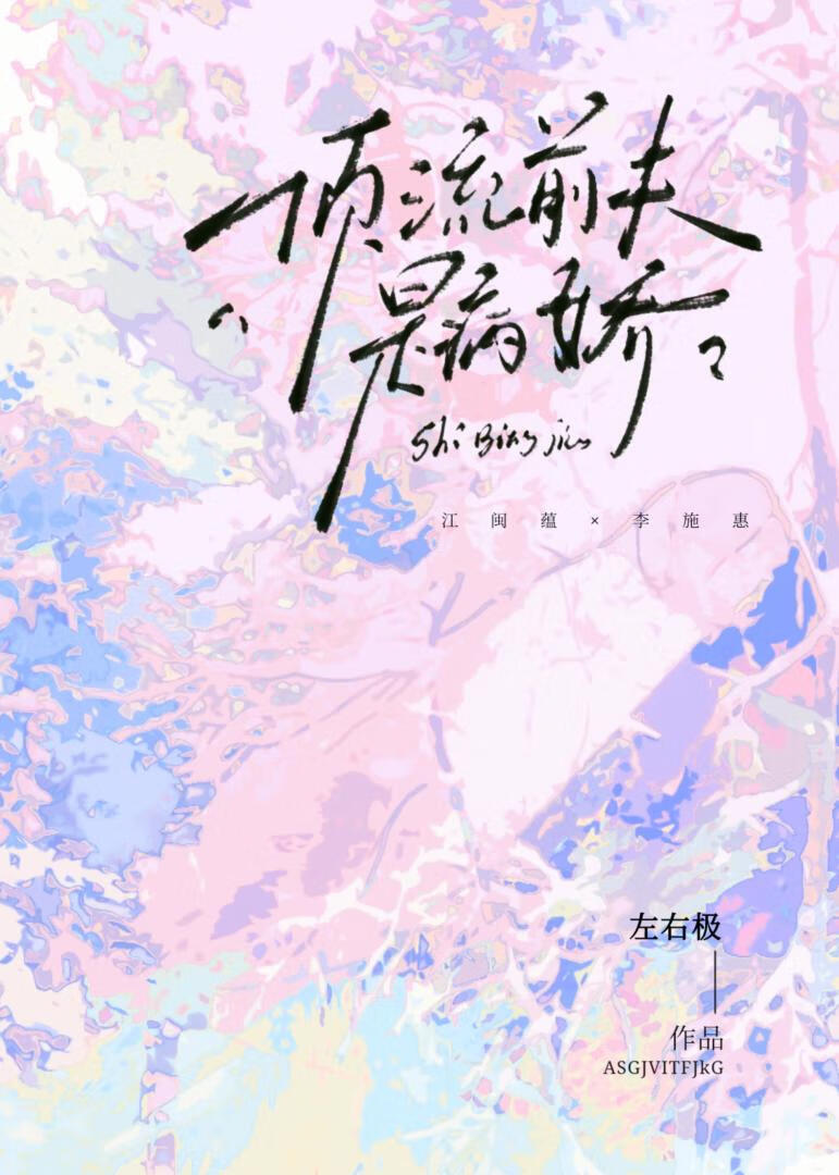 ����ǰ���ǲ���