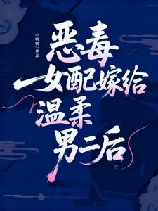 ��Ů��޸������ж���