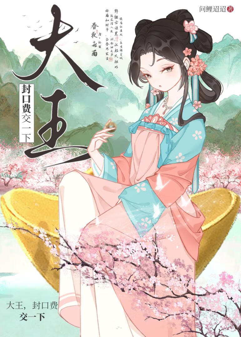 ��������ڷѽ�һ��