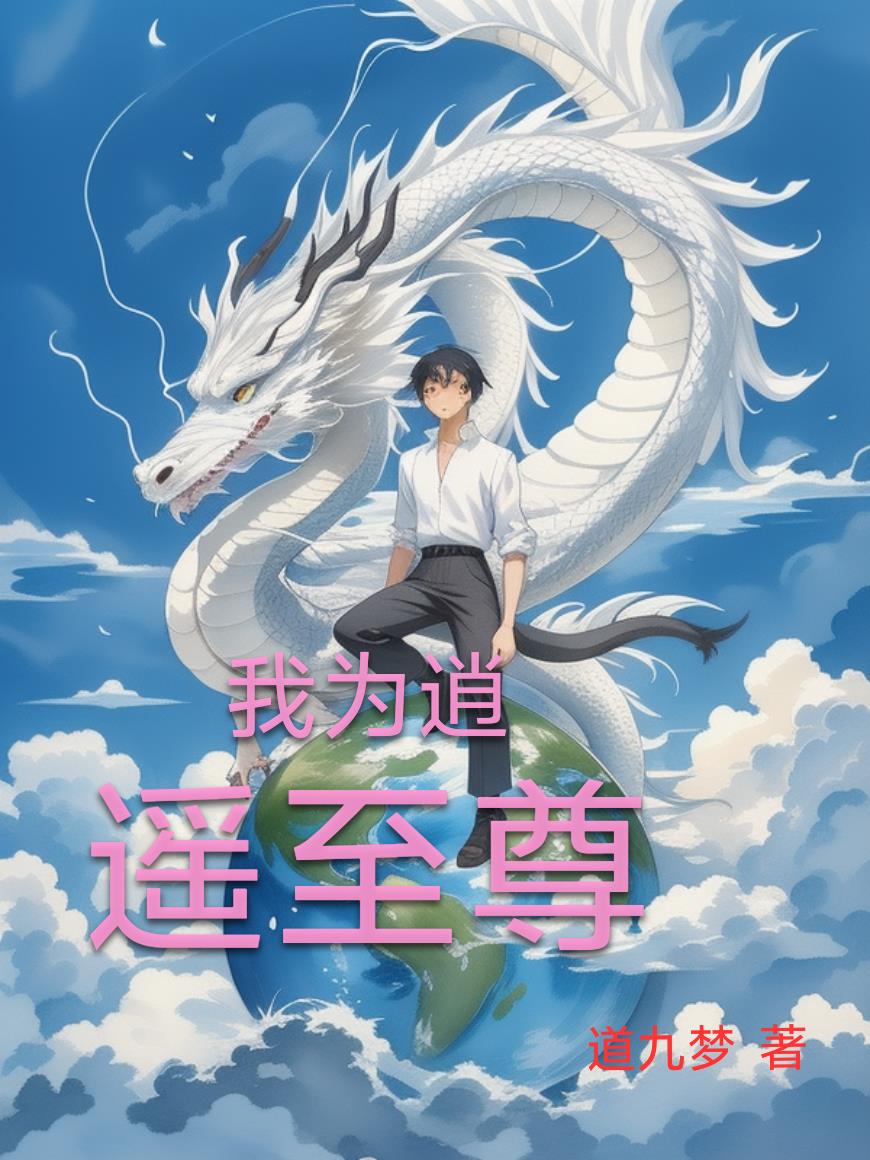 ��Ϊ��ң����