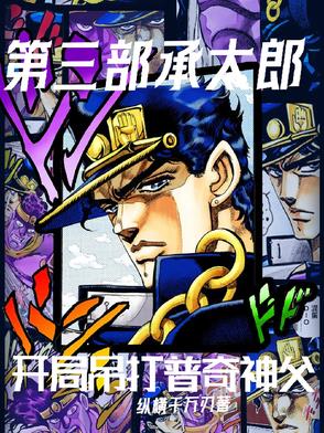 ��������̫�ɣ����ֵ���������