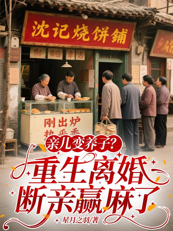 �׶������ӣ�����������Ӯ����