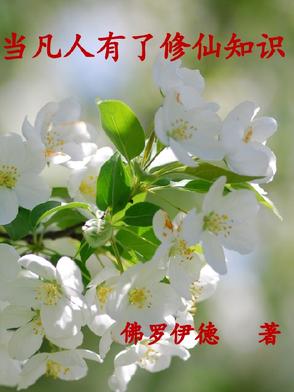 ��������������֪ʶ