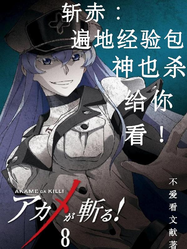 ն�ࣺ��ؾ������Ҳɱ���㿴��