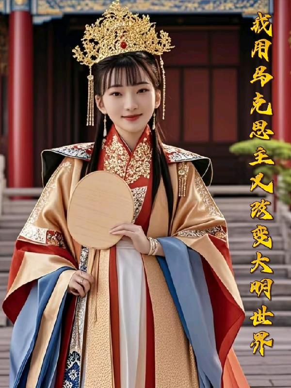 ��������˼����ı��������