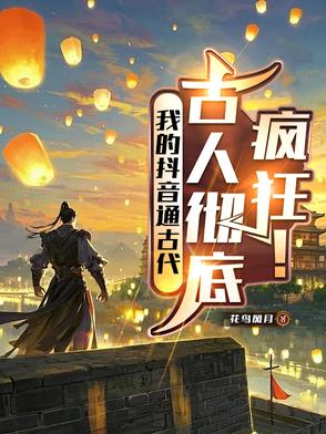 �ҵĶ���ͨ�Ŵ������˳��׷��