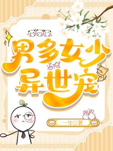 �ж�Ů��������