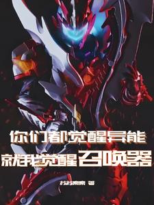 �������������������׷�ң�